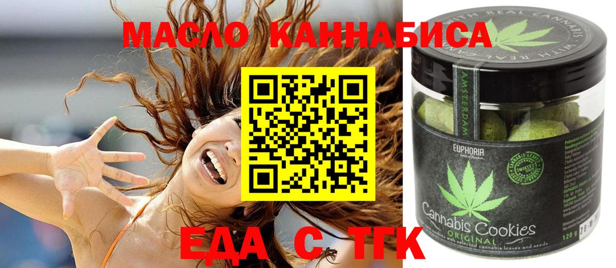 Амфетамин Минеральные Воды