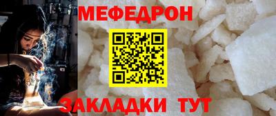 первитин Изобильный