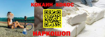 первитин Изобильный