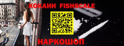 первитин Изобильный