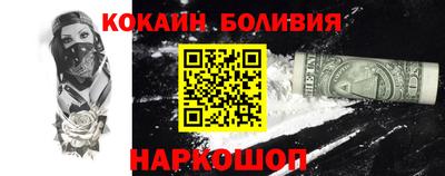 первитин Изобильный