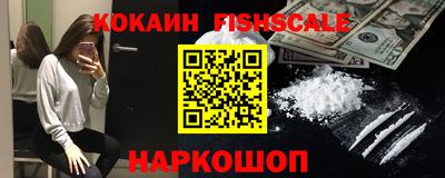 первитин Изобильный