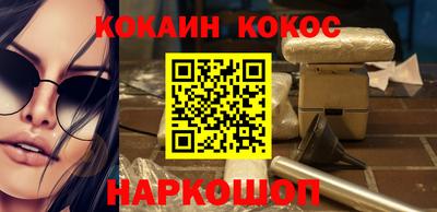 эйфоретик Ирбит