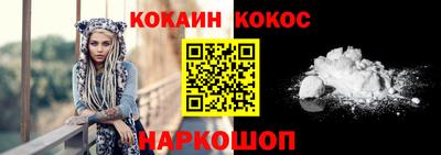первитин Изобильный