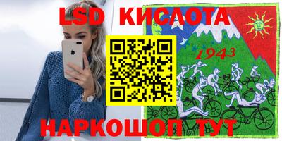 первитин Изобильный