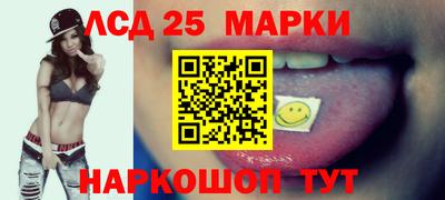 первитин Изобильный