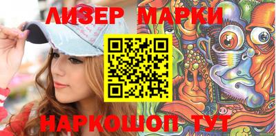 эйфоретик Ирбит