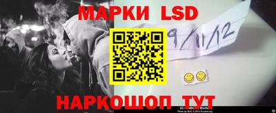 первитин Изобильный