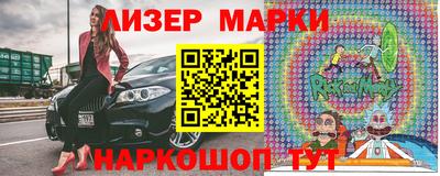 эйфоретик Ирбит