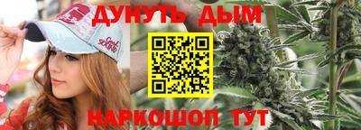 МДМА Чапаевск