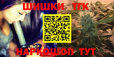 первитин Изобильный