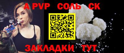 эйфоретик Ирбит