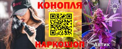 эйфоретик Ирбит