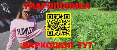первитин Изобильный