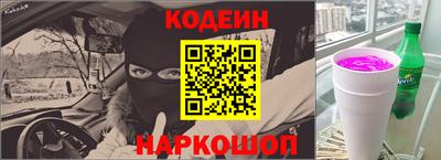 первитин Изобильный