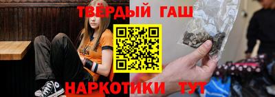 первитин Изобильный
