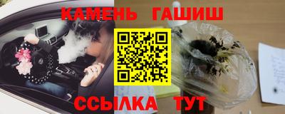 эйфоретик Ирбит
