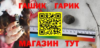 эйфоретик Ирбит