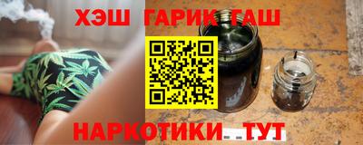 эйфоретик Ирбит
