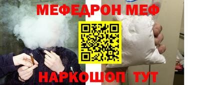 первитин Изобильный