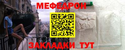 первитин Изобильный